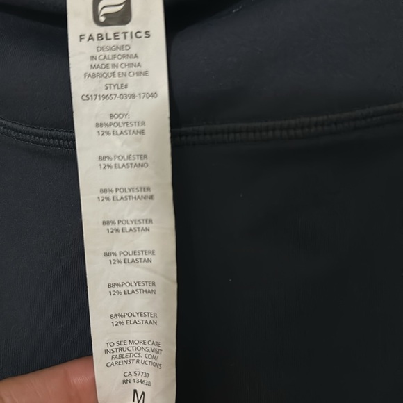 Capri Leggings - Picture 2 of 4